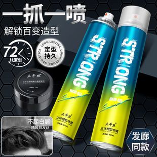 �l�z��ɶ��͇��F��ʿ��ˬ�����^�l���zĦ�z��Ȼ���ɰlϞ�l��