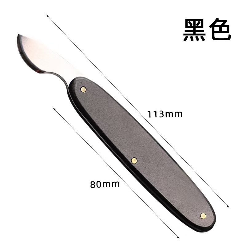 修表工具开表器撬盖刀撬底刀 手表开盖器开表后盖工具金属撬刀