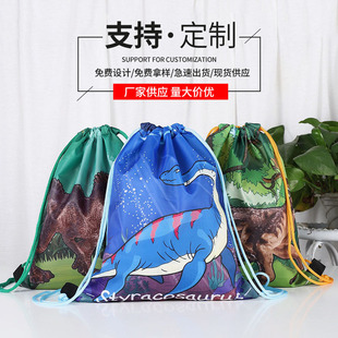 Factory Supply Dinosaur Series Children's Drawstring Pocket Cartoon Polyester Backpack Drawstring Bag Storage Drawstring Bag