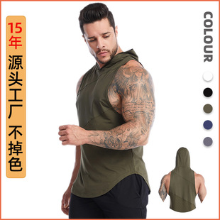 Silk Picture Cross-Border Large Size Sports Vest Men's Spring and Summer Hooded Fitness Quick-Drying Vest Running Basketball Vest