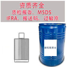 ʿˮԭ diy{Ҳ10mlС Essential Oil