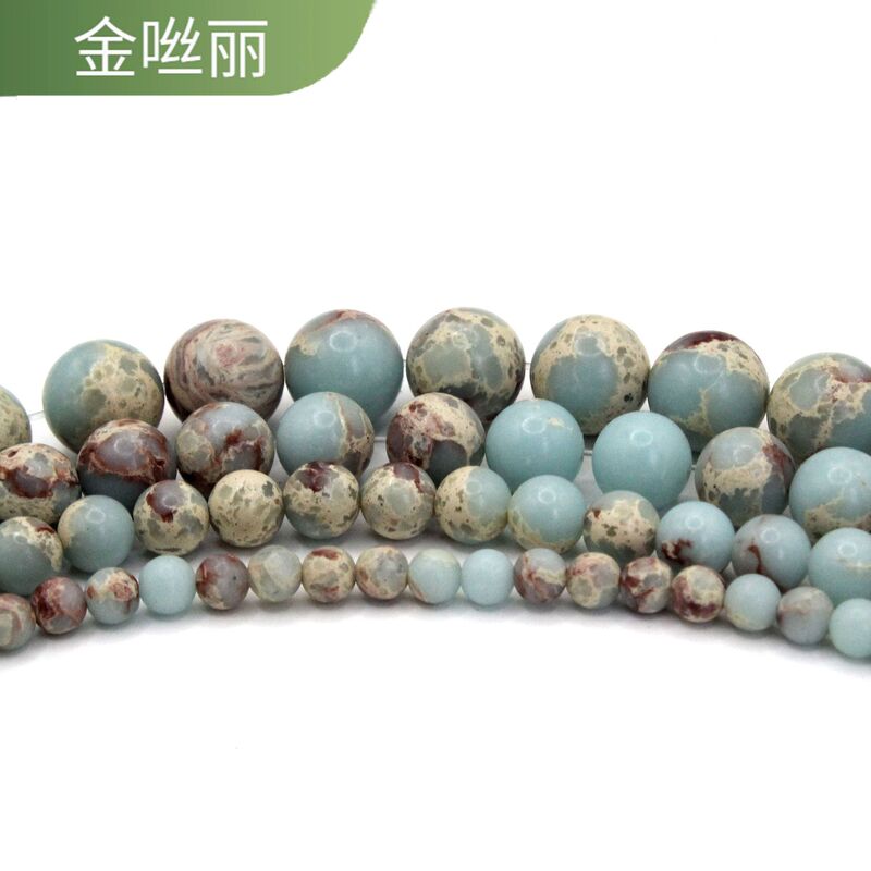 天然石串珠散珠diy饰品配件珠宝配件珠子圆珠手串半成品原料批发|undefined