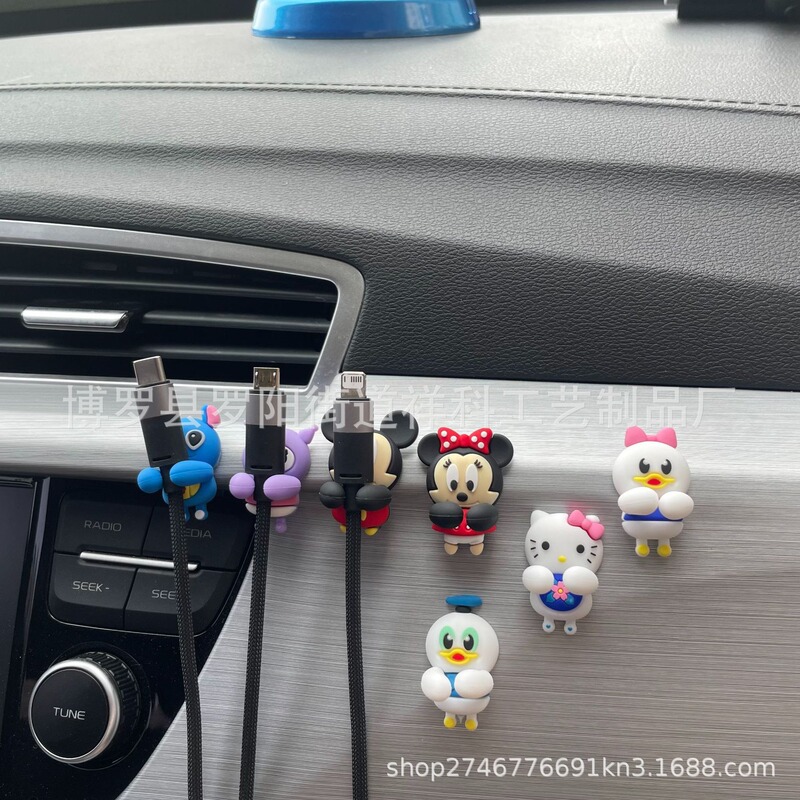 データケーブルストレージデスクトップホルダーかわいい漫画ケーブルオーガナイザーシームレスパンチフリーモバイル充電ケーブル固定クリップ|undefined