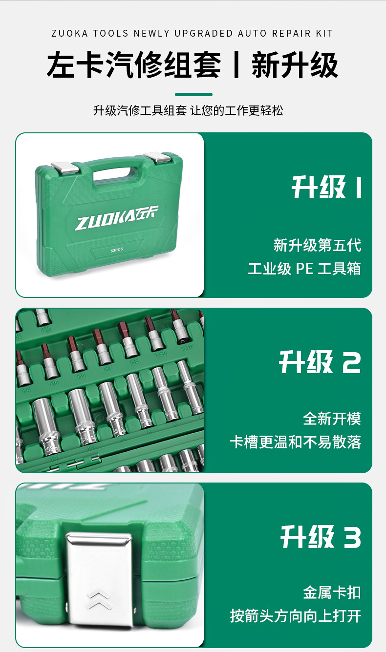 详情_02.jpg
