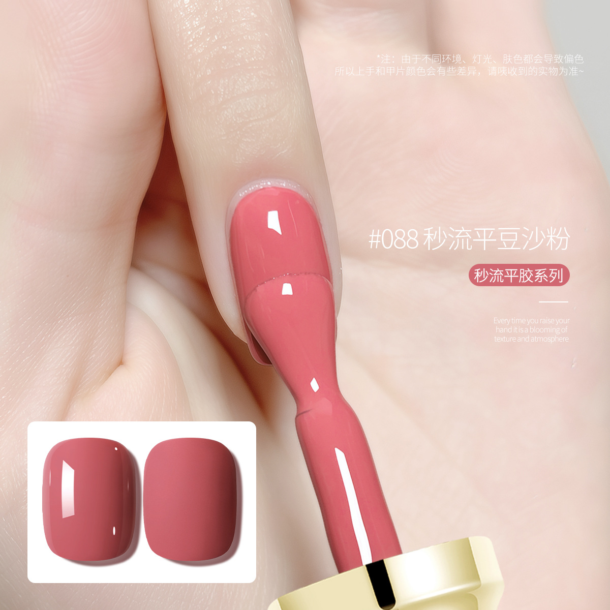 2026 nuevo pegamento de esmalte de uñas nuevo popular esmalte de uñas duradero de 36 colores para mujeres, fototerapia de manicuras especial image 33
