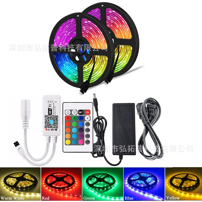 LED низкое напряжение 5050RGB влагозащитная лампа с 150 светодиодами 44 клавиши пульт дистанционного управления Bluetooth wifi инфракрасный свет