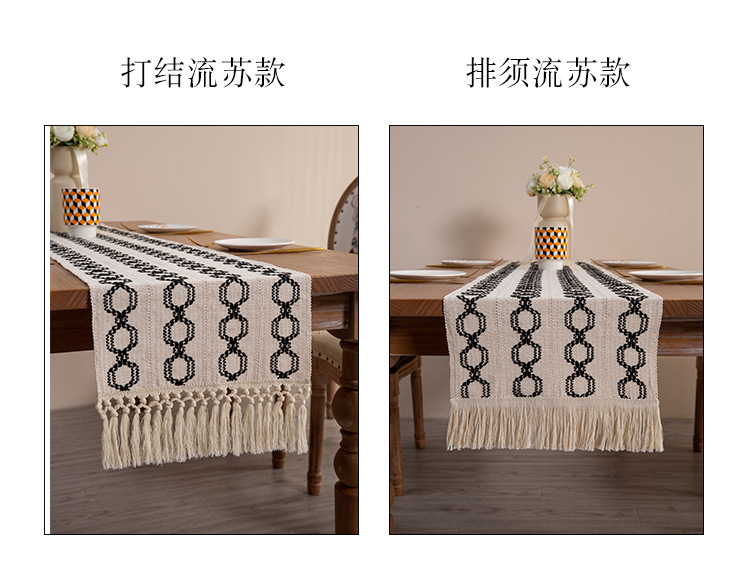 棉麻流苏桌旗情页_05.jpg