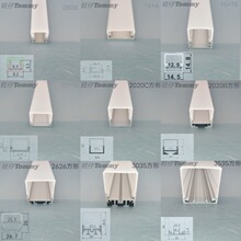led���l��u�Ͳ�Ƕ��ʽ����l�����b���b͸����׷��ΰ�A���ֶ��^
