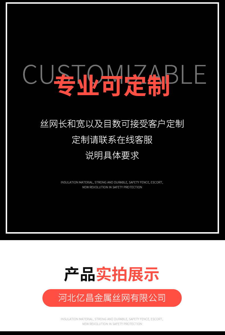 45白朋然发芽盖详情_05.jpg