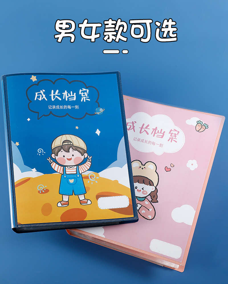 详情_06.jpg