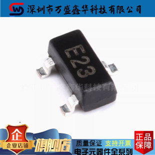 ȫ��ԭ�b DTC143ZCA E23 SOT-23 NPN���w��50V0.1A�NƬ���O��