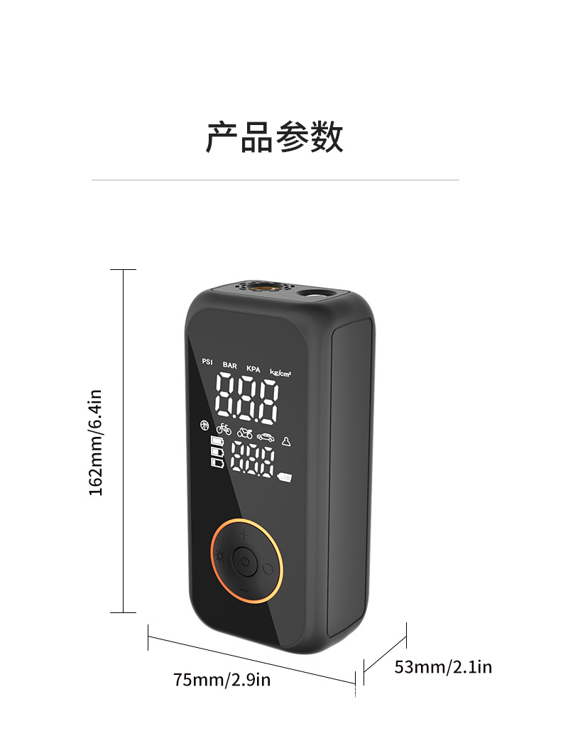 Dual Screen Digital Display Portable Car Tire Inflator Wireless Charging