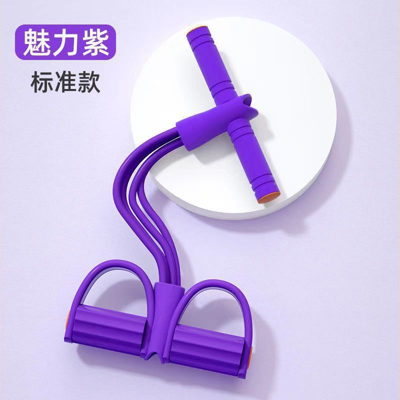 現物四管足漕ぎラリー家庭用フィットネスロープ痩せ腰健腹仰向け座り補助弾力ロープ|undefined