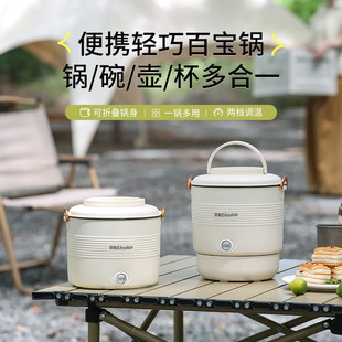 �s���_�����ۯB���γ��ж๦�ܱ�y偌W��������wС�������