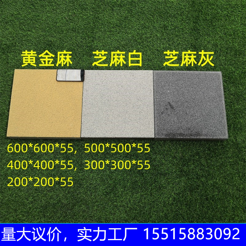 微信图片_202305082040346_副本_副本_副本_