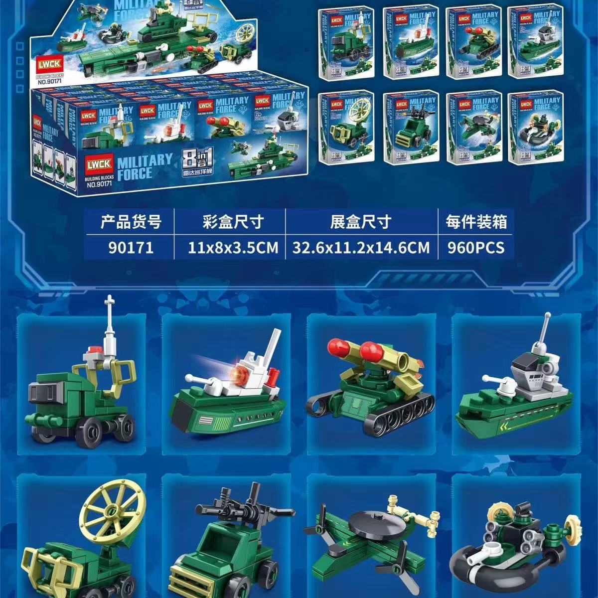 微信图片_20250319122722