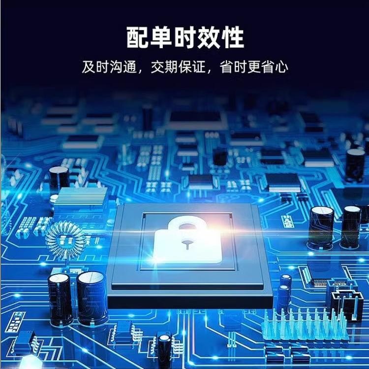 Чип питания Chipown AP8505SSC-R1B