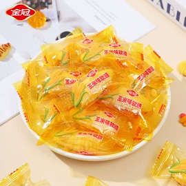 喜糖;硬糖;软糖