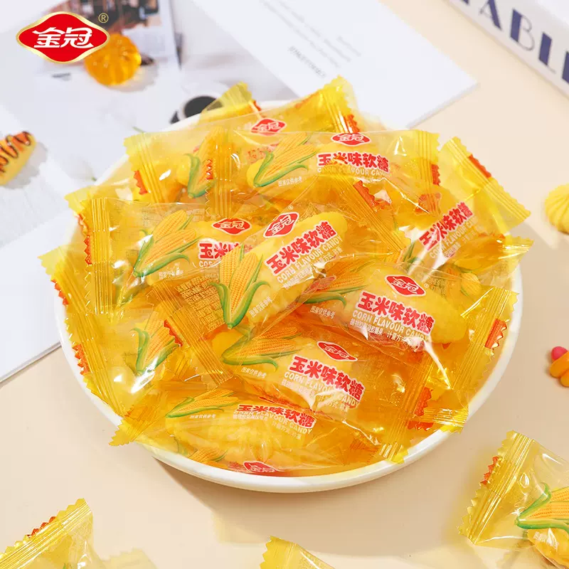 金冠玉米味软糖468g过年货糖果休闲小零食橡皮糖结婚回礼喜糖批发