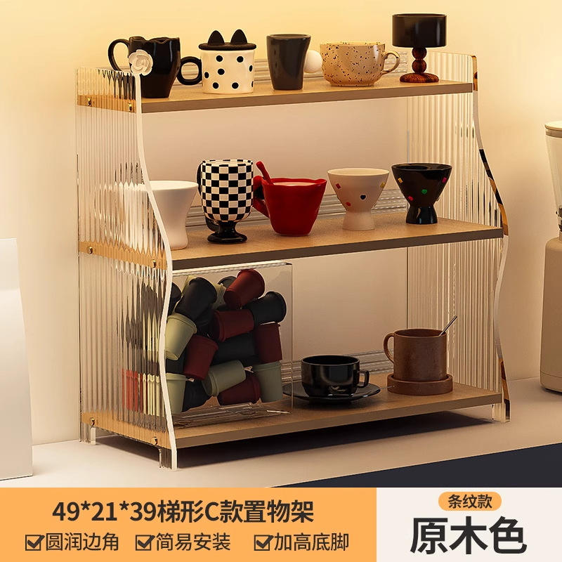 アクリル透明カップホルダーカップ収納ラックデスクトップガラスウォーターカップコーヒーティールームカウンタートップ整理ラック|undefined