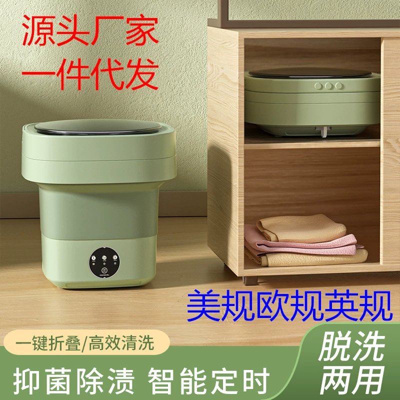 Small children's underwear, overall, socks, (Cross-border trading)