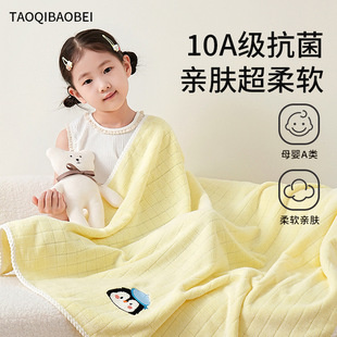 10A�����̽���ͯԡ��ͯ���̽�ͯ���ٸ���ˮ����ë�H�w0-6-12�q