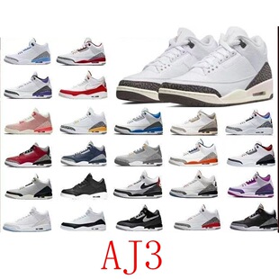����Ь���S�羳ֱ��aj3����ʿ��؈�tȸ��3��Ů�@��Ь������ĥ�׳�