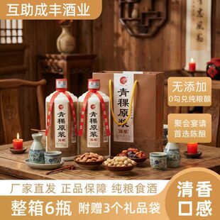 �ຣ�������������Ͼ�52�������Ͱ׾Ƽ��Zʳ�ư׾�������Ʒ���]