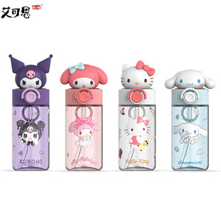 ����˼���S�����t���Џ��w̫�ձ�500ml�ԏ�ʽ���z ����Tritan���|