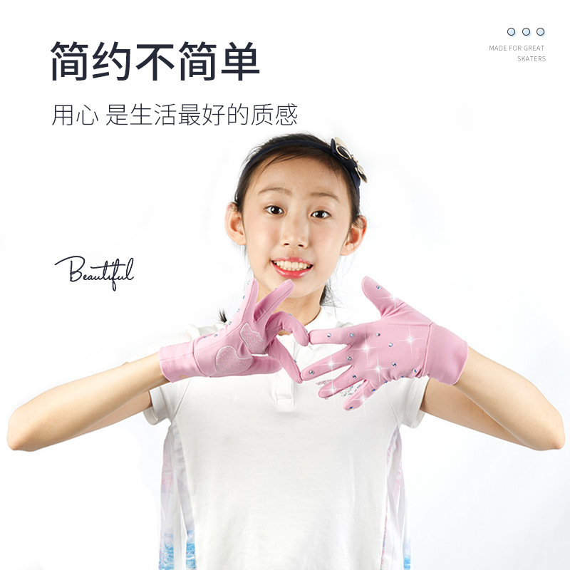 飛格瑞フィギュアスケート手袋滑り止め保護具子供用ホットドリル厚手のエアクッション減震手袋成人女性|undefined