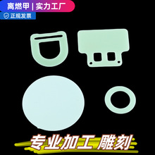 FR4ˮGɫwS hȼSlԴ͸ߜ؁D