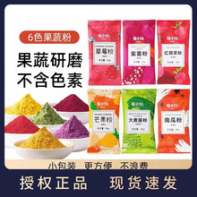 ��С���������ߴ�����������ѩ�����R����ţ܈�Ǻ決ԭ��20��