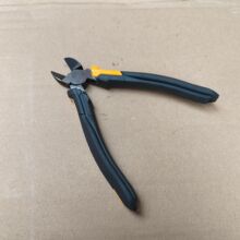 �¿��F�z��DIY�ֹ�����ˇ����ܛ�����ܹǼܻ�����С������������