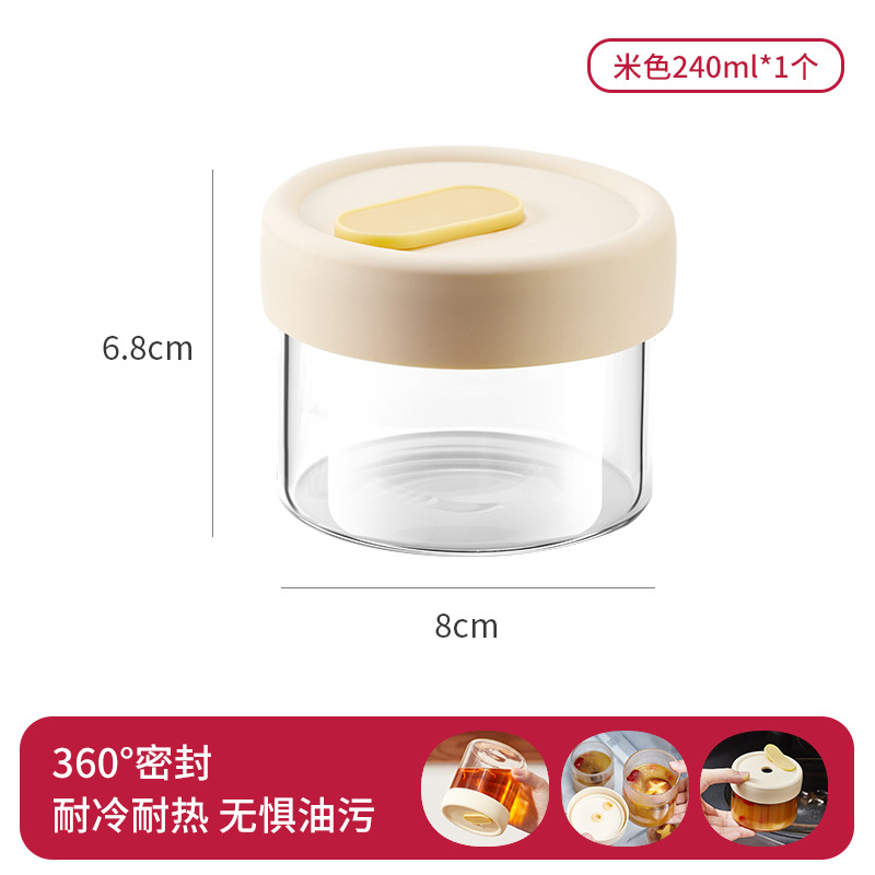 White, 240 ml
