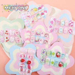 �¿ͯ�Ʒ�ɐ۴�����Ƭ��ͨ�ֹ��̿������������w�ɲ�ж��ˮ�N