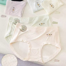 ���۷�247-1Ůʿ������ѝ���z͸�������ٸ�ѝɣ�Q�z���m͸��