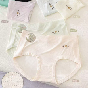 ���۷�247-1Ůʿ������ѝ���z͸�������ٸ�ѝɣ�Q�z���m͸��