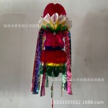 祭祀亮葫芦 亮纸帆 亮灯笼 花开富贵 清明节用品殡葬批发