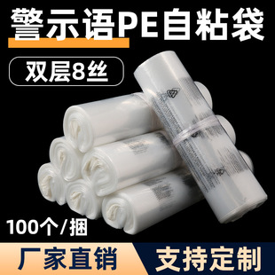 PE��ʾ�Z��ճ���F؛���l�p��8�zӢ�ķ���Ϣ�����Z͸�����b���b��