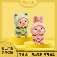 ����ë�q��߶� �ƿɐۺ��̲��i���ṫ����ż�� ����Ů�у�ͯ�Y��