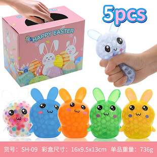 ��Ʒ�ͻ�ʵ�������b��ͯ�Ɍ����diy�_�����ϵ��u������