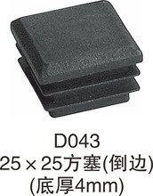 ���{�F؛25���������^���ܿ������Ϲ����w���^���P����ӷ���X20