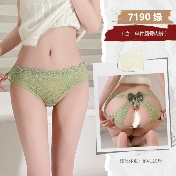 6937486667615 Green [Single -up exposed hip underwear]