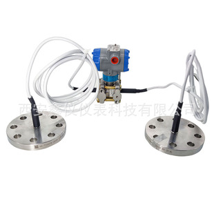 Honeywell STD700 differential pressure transmitter ST800 pressure transmitter pressure sensor