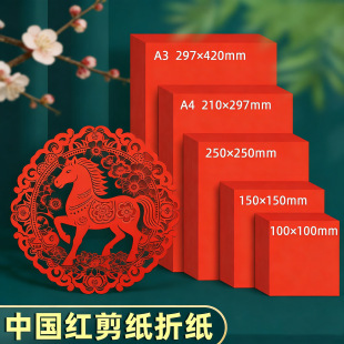 �tɫӲ����A4�ֹ���4k�׃��@�L���T�fa3���p���ۼ��������ο���