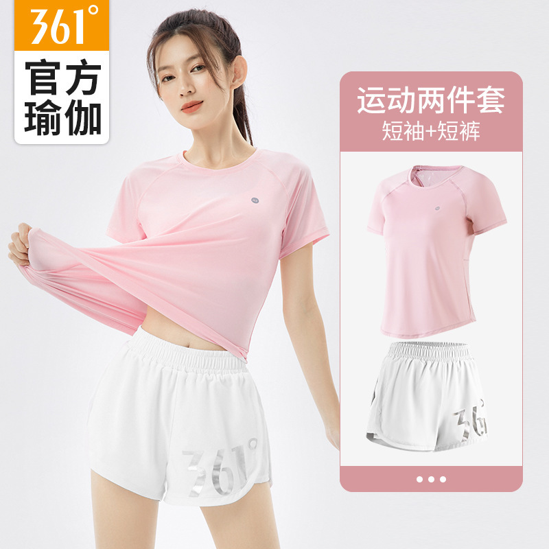 361 Sports Suit Women's Summer Summer Morning Running Fitness Suit Women's Running Yoga Suit Women's Suit