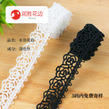 õ��̽�ˮ�ܻ�߅ ˯�·���o�ϻ���̽���߅ ��]�W���̽���߅