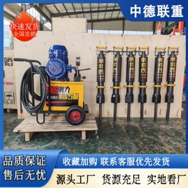 凿岩机械;割草机;矿山施工设备