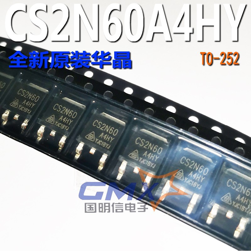华晶 CS2N60 CS2N60A4HY 6A 200V TO-252贴片场效应MOS管