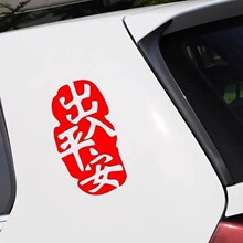 ܇�������N���^�ꂀ��Ԣ�����ƽ�����������w܇�T���N��܇�����N